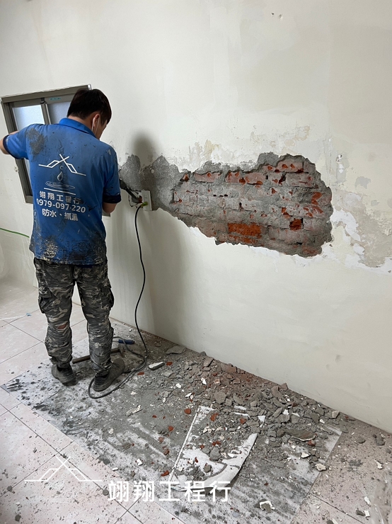 【台中防水工程】老屋壁癌處理及防水工程